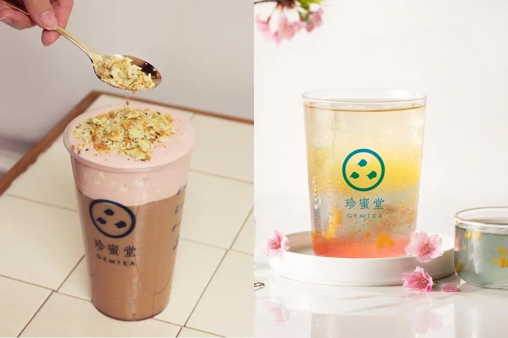 【有片】鹹甜滋味新登場！珍蜜堂將團購美食「蔥餅牛軋糖」化身夢幻奶茶　同步推出「春櫻冷釀桂花飲」