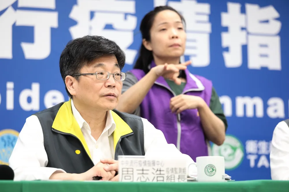 【隱匿疫情隔空交火】我國早通報會人傳人　WHO只回「收到了」