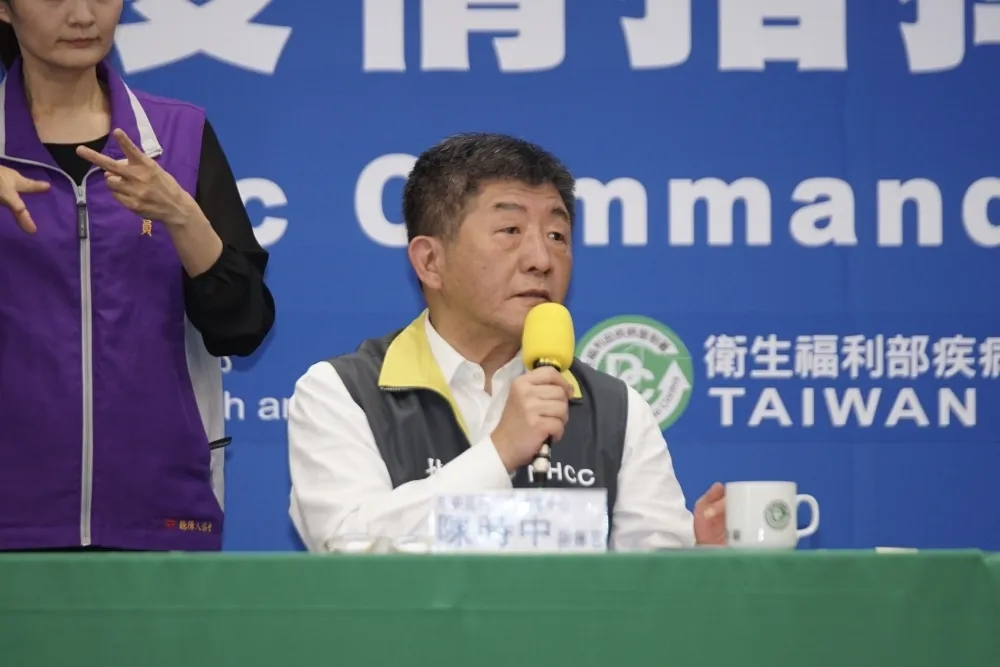 【快訊】新增一人境外移入　清大法籍研究生確診