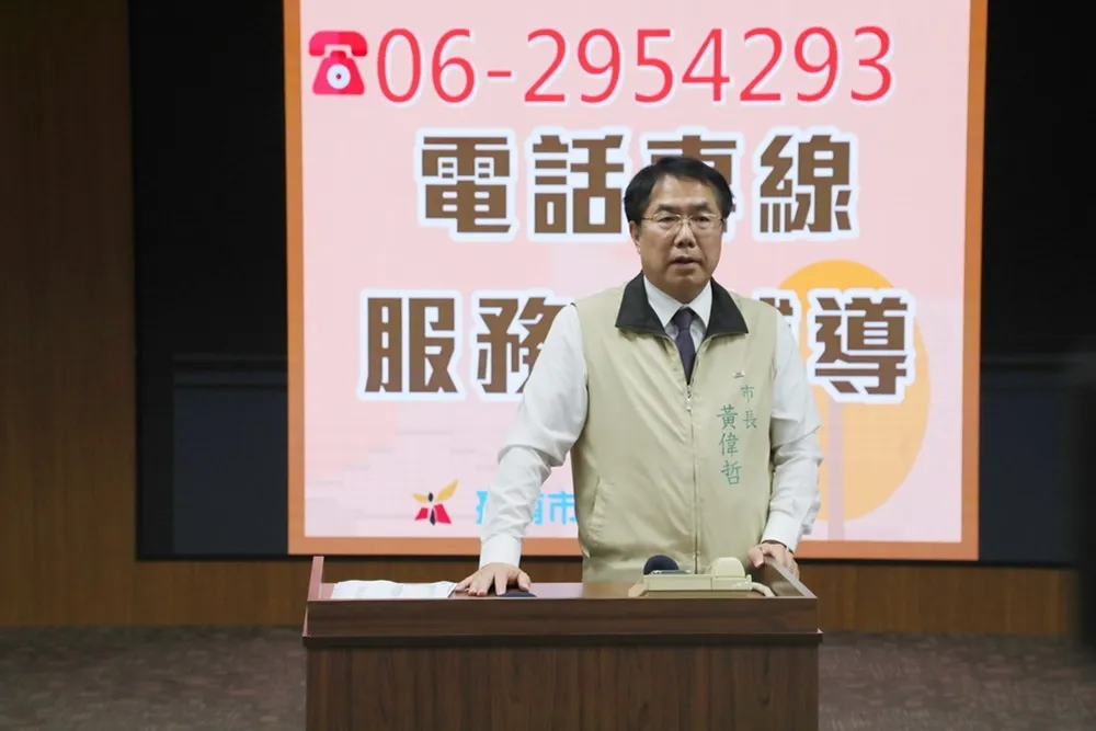 83%滿意度  台南市長黃偉哲最新民調創新高 