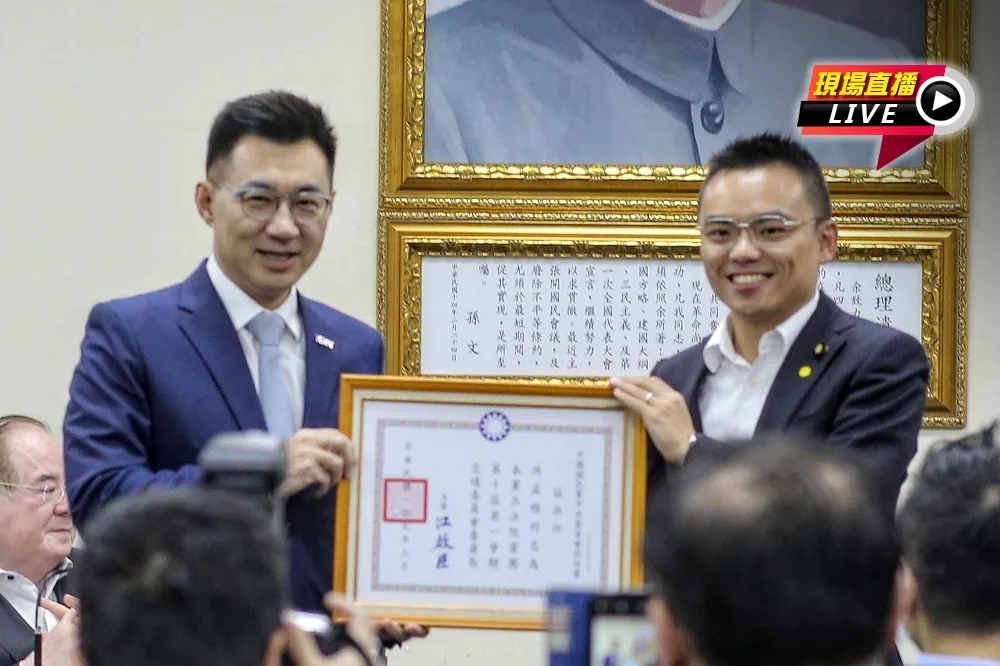 【直播】國民黨立院黨團幹部布達授證　江啟臣主持