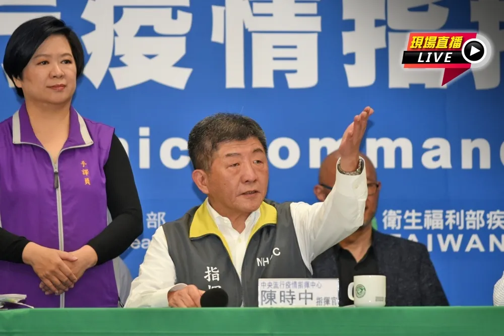 【直播】新增19例境外移入　第2批武漢包機361人檢疫期滿返家