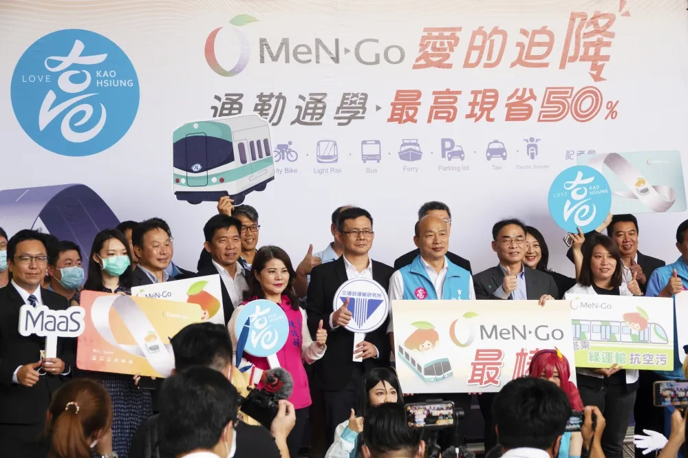 【影片】防疫期間讓學生青年通勤省錢！　韓國瑜力推MeNGo卡