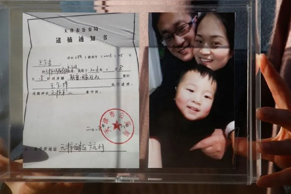 中國709維權律師王全璋刑滿將出獄　妻李文足憂「拖延釋放」