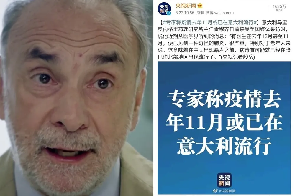 中媒稱「義國先爆疫情」　義大利專家舉證反擊：病毒來自武漢
