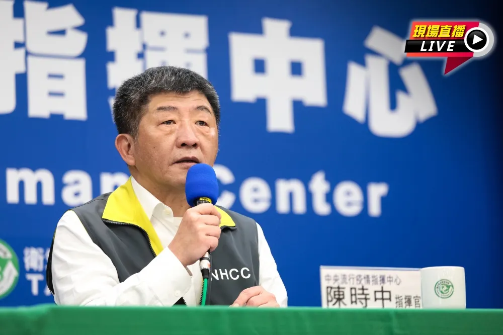 【直播】武漢肺炎再增17例確診　2例本土全國累計252例  