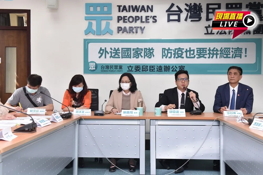 【直播】抗疫拚產業轉型！　外送平台求組「國家隊」座談