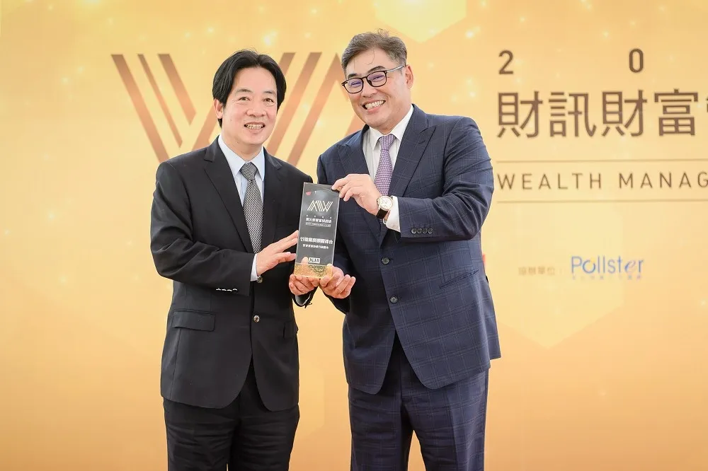 台新銀獲《財訊》財富管理大調查三大獎　連三年摘最佳財富管理獎