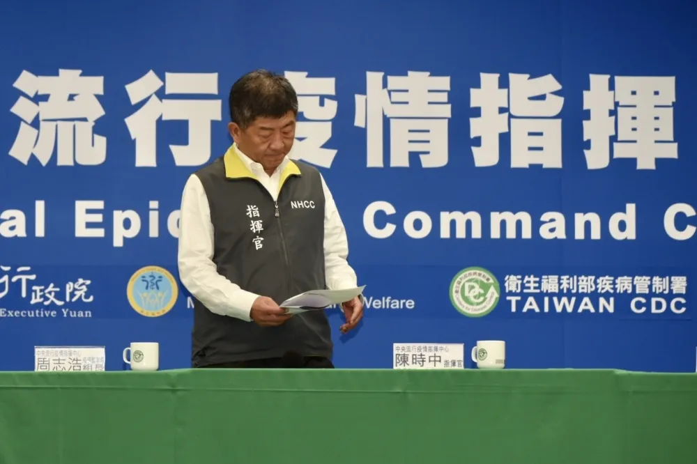 社評：撤換陳時中的歪腦筋是怎麼來的