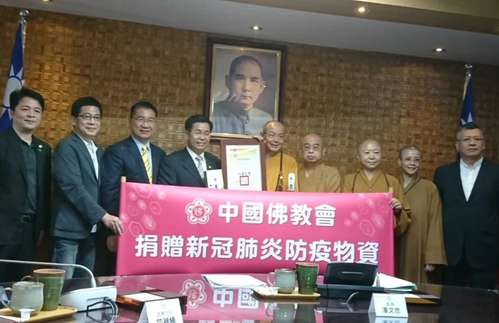 協助抗疫！中國佛教會捐千支額溫槍