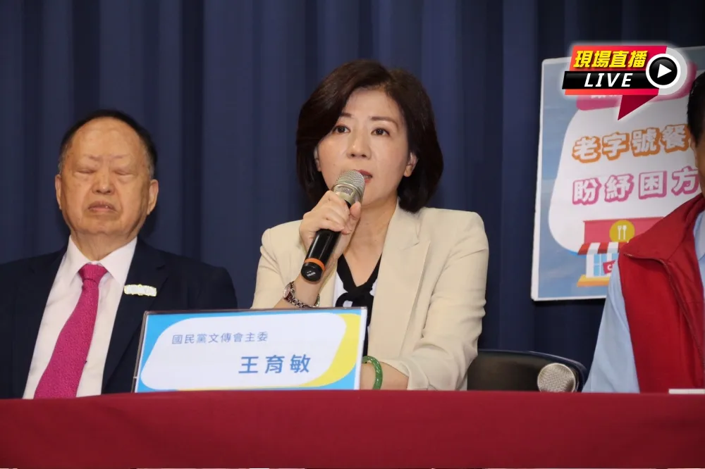 【直播】老字號餐廳被疫情逼倒　藍營籲政府放寬紓困限制