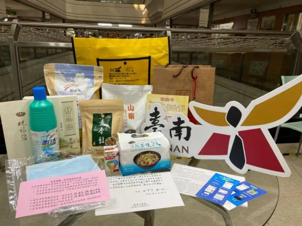  南市防疫物資包發放   市長黃偉哲指示超前備料3000份