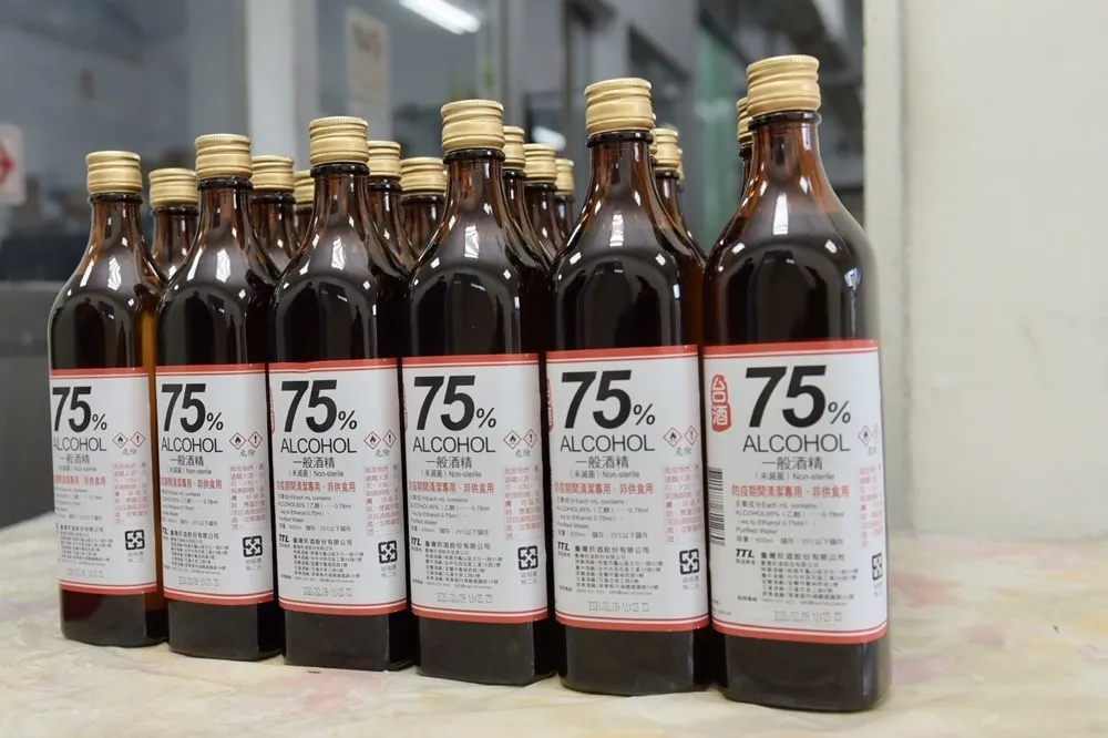 【武漢肺炎】JASONS、頂好超市「台酒 75% 防疫酒精」3/29 補貨開賣　