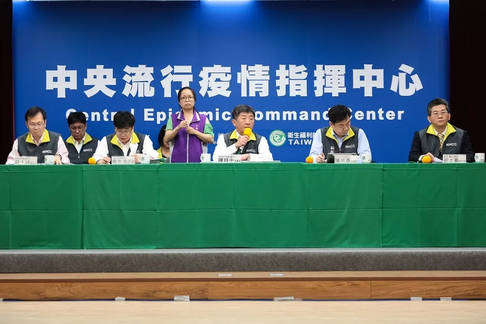 英情侶不實陳述損台灣形象　指揮中心決議：不給防疫補償金