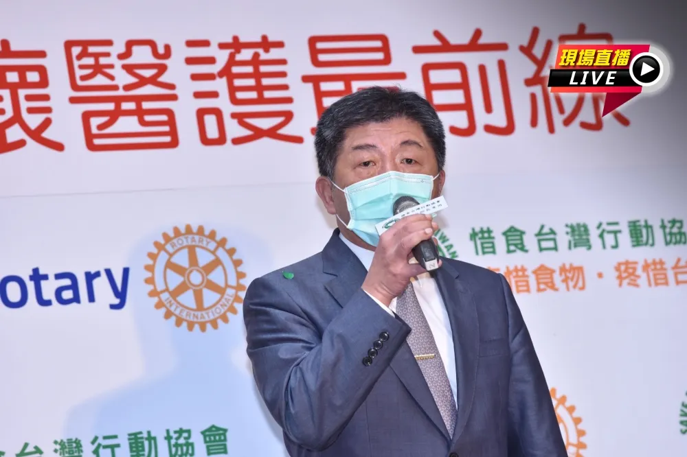 【直播】惜食台灣關懷醫護最前線　柯文哲、陳時中出席