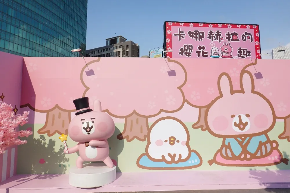 「卡娜赫拉的櫻花趣」盛開台中草悟廣場！今年就讓 P助與兔兔陪你賞櫻吧～