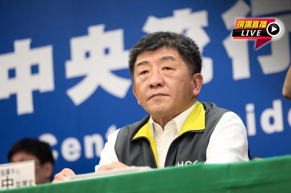 【直播】台灣再增16例確診！　武肺累計283例、30人解除隔離