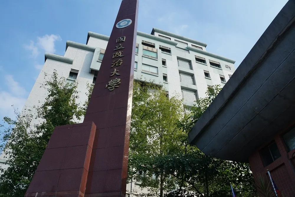 為了一句「詠春拳只能打農夫」　政大師狂打學生頭「還踹腹部好幾下」　