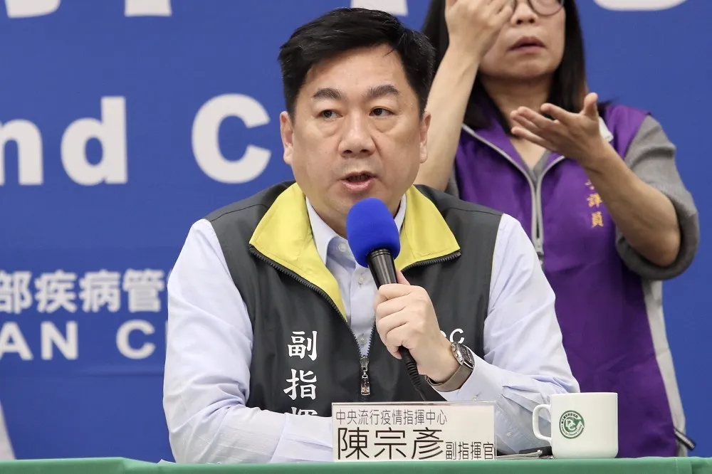 【警累又擾民】居家檢疫電子圍籬訊號「會飄」　陳宗彥：請5大電信改善