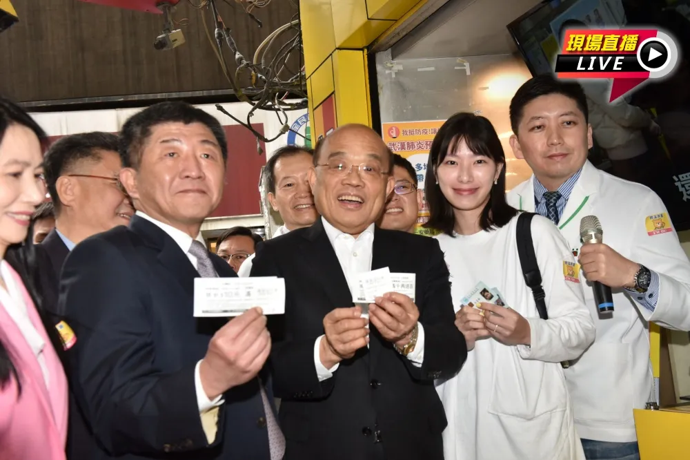 【直播】視察口罩實名制2.0　蘇貞昌參訪新北藥局