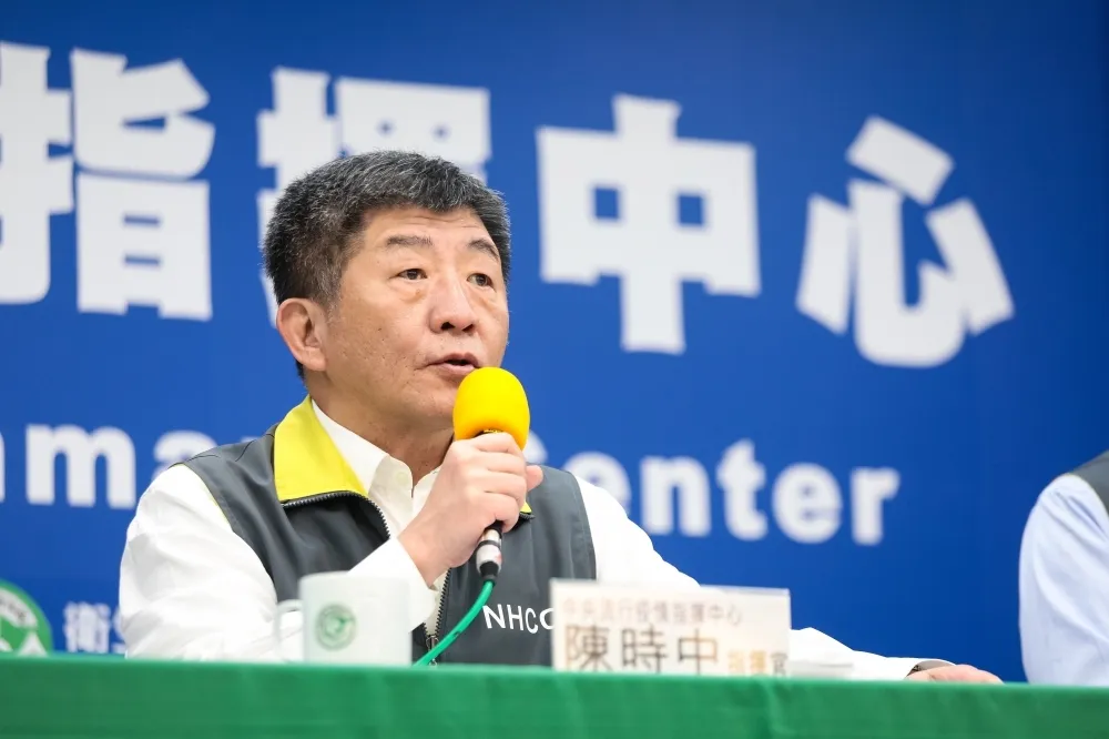 【逼近3百例大關】武肺再添15例　指揮中心：3起旅遊返台群聚感染