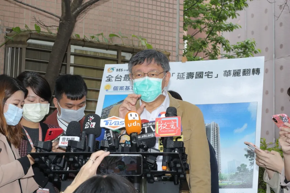 不滿僅武漢返台者須集中檢疫　柯文哲：明明紐約比武漢還危險