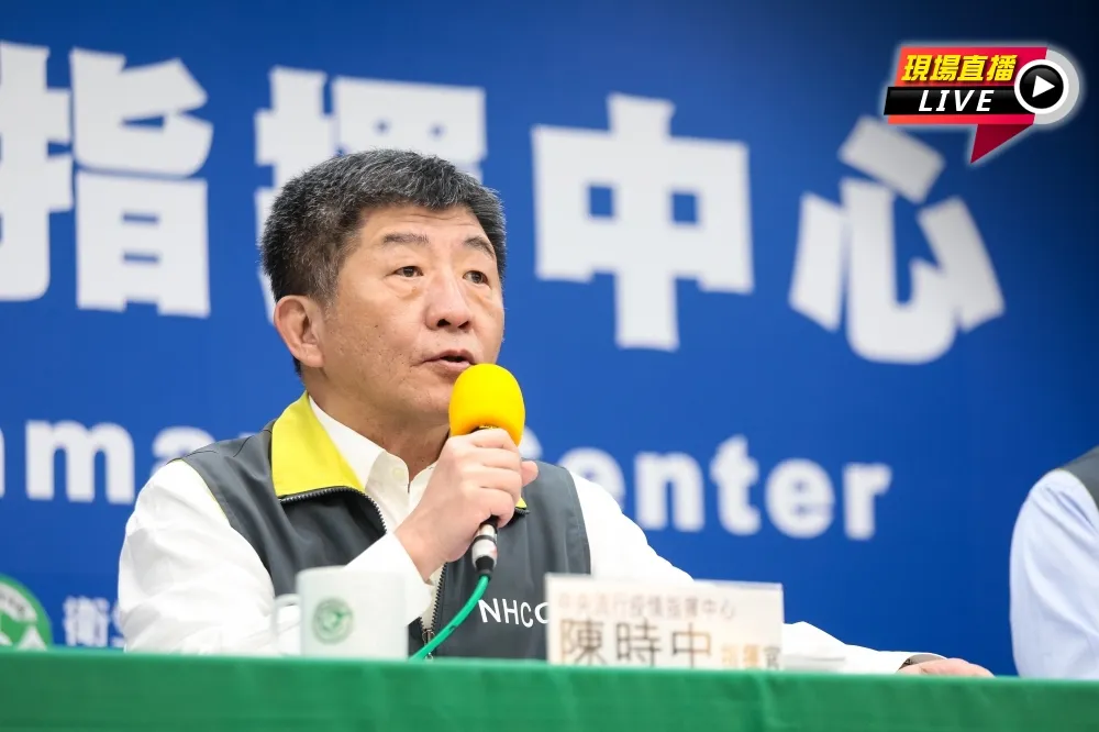 【直播】武肺確診累積306例共5死　疫情中心：新增8例確診、2死亡