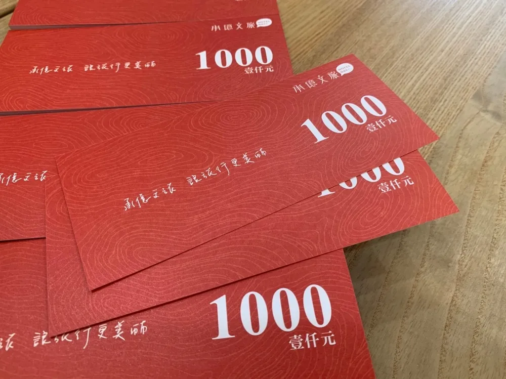 投書：發振興抵用劵不如發「現金」