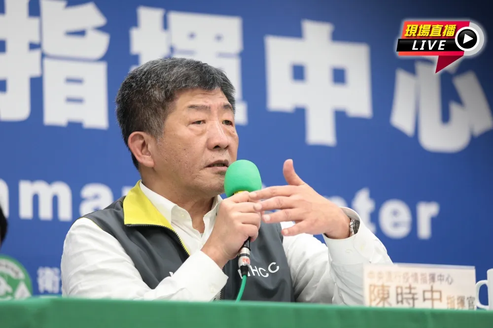 【直播】台灣武肺確診再增16例！　2本土個案為20及70歲男