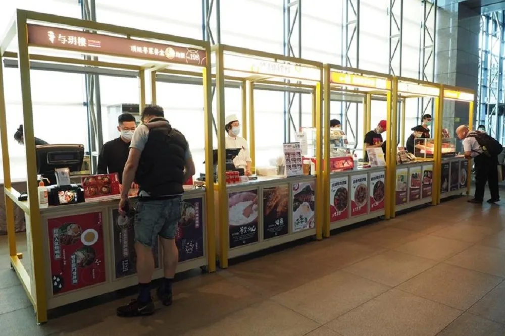 【追溯至2月】高鐵主動降租和店家攜手對抗疫情　最高可降45％