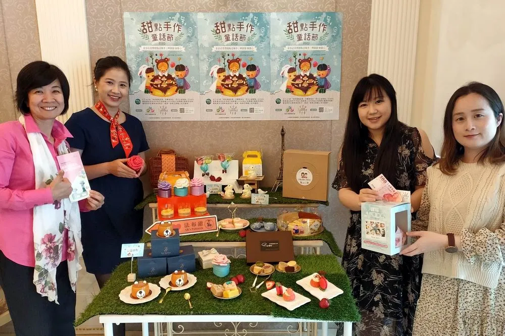 全台近百家甜點店「童」心協力做公益