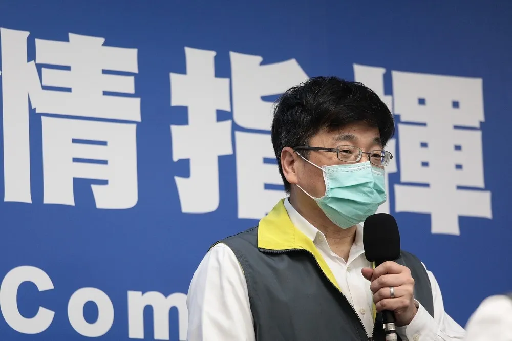 疫情中心確診個資發布原則　姓名、收治醫院、職業原則上不公開