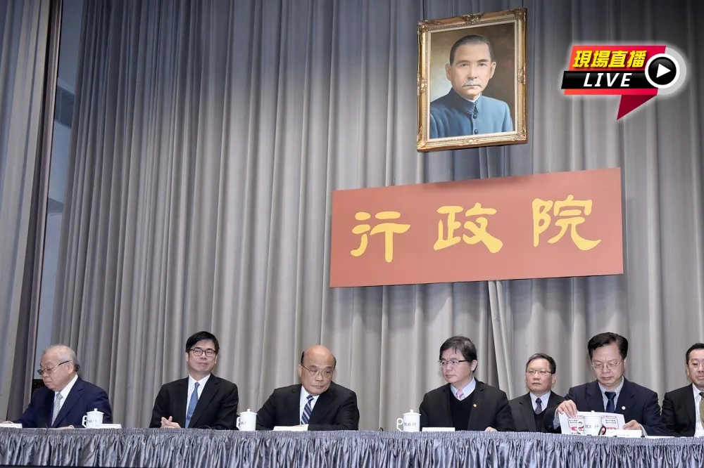 【直播】防疫紓困升級至1兆500億元　行政院臨時院會後記者會