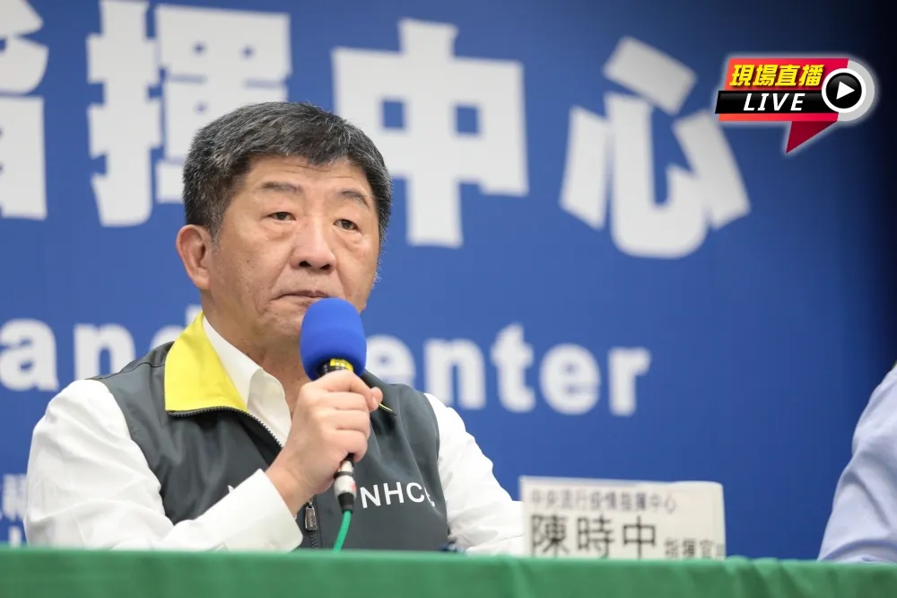 【直播】新增10例確診8例境外移入　第二架類包機一女發燒送醫 