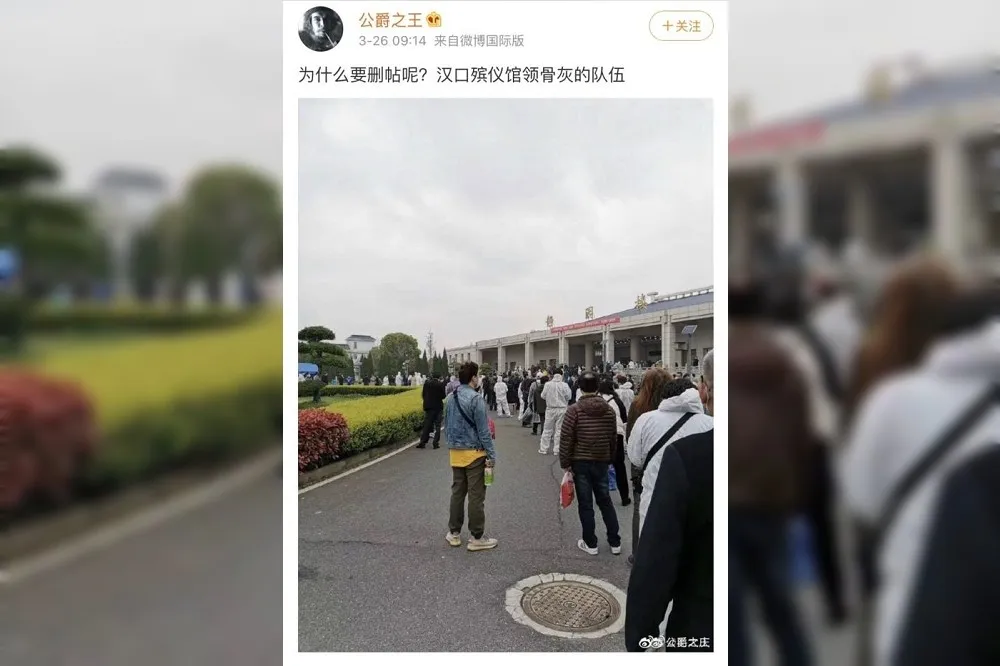 中國死於武肺的人數應是公開數字的十幾倍