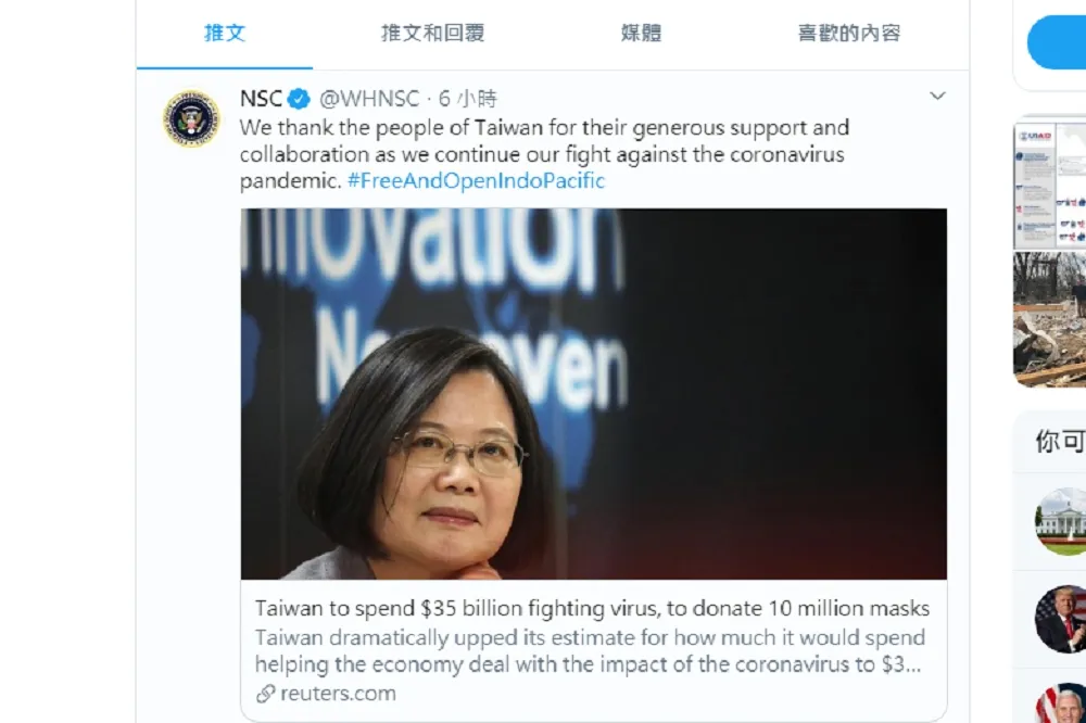2百萬口罩救援美國　白宮國安會推文向台灣人民致謝