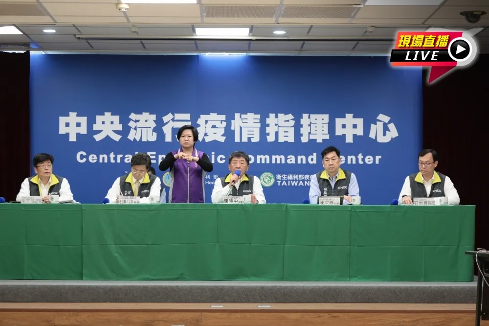 【直播】新增確診9例本土2例　女社區保全接觸者也感染