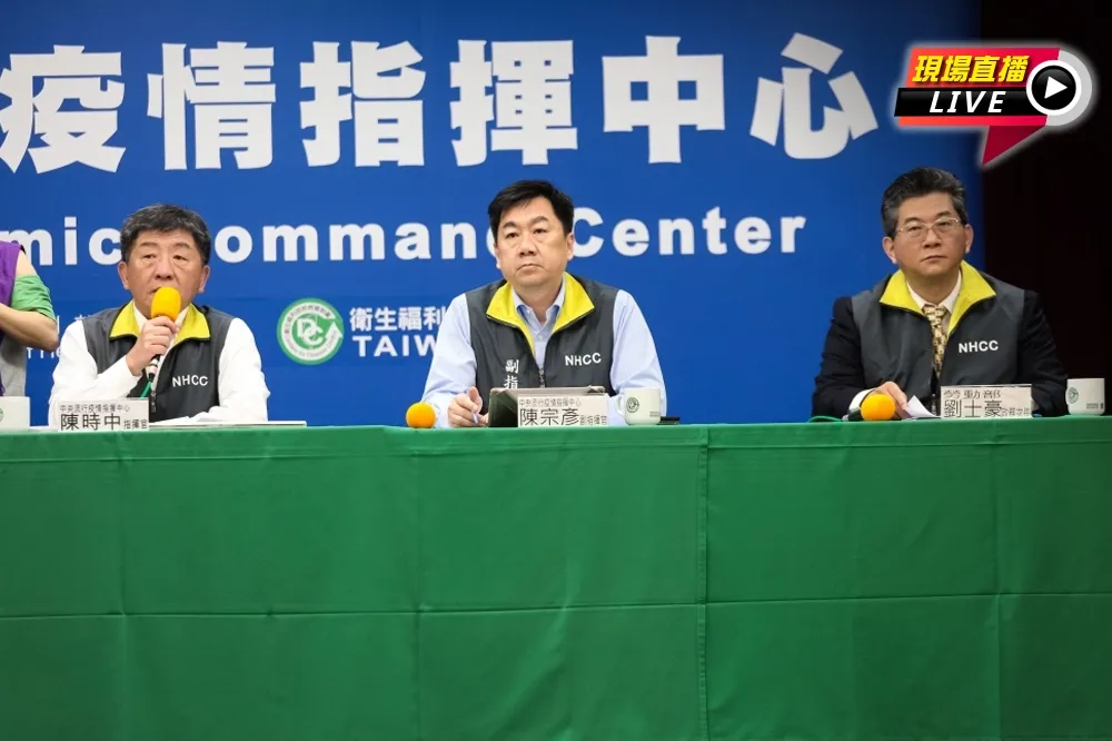 【直播】新增7例確診、1例本土「感染源不明」　國內累計至355人