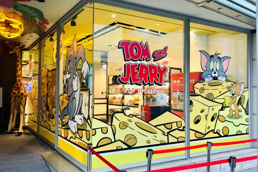 「湯姆貓與傑利鼠」快閃店又來啦！4/30 前百種商品讓你買不完