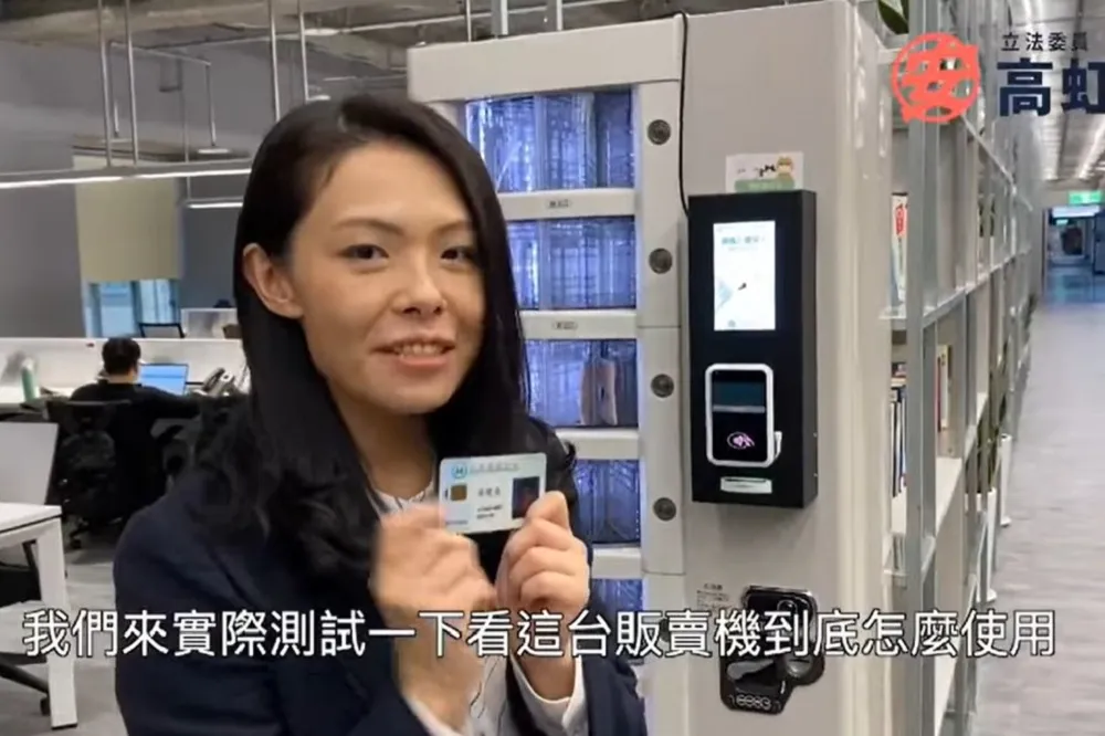 實名制「口罩販賣機」北市將上路　可行動支付、1分鐘輕鬆取