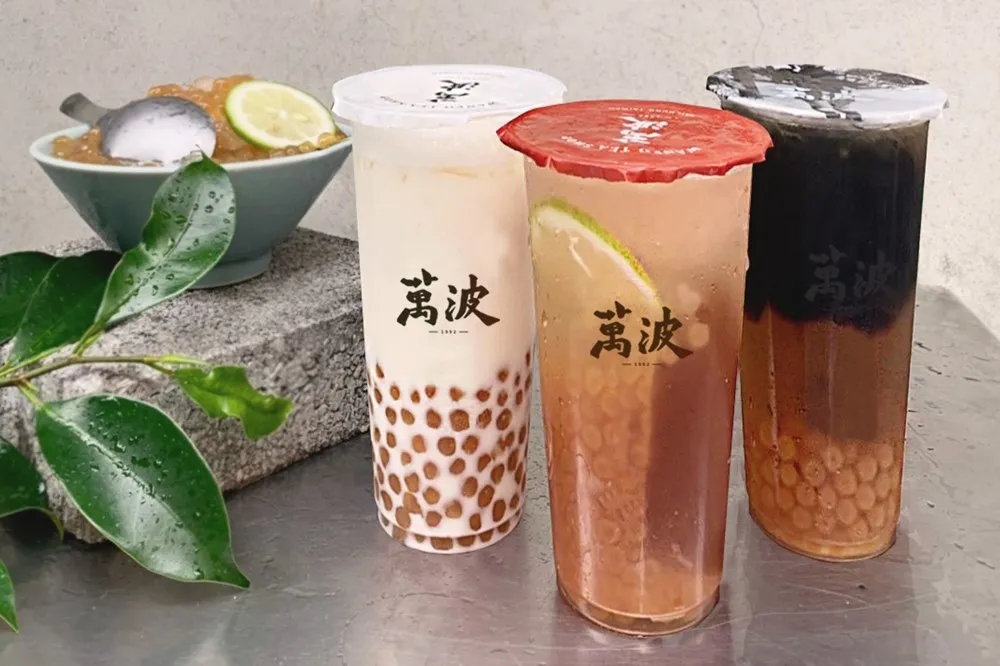 吸袂停！萬波 4/9 推出古早味「素美婷粉圓冰」　結合仙草、檸檬愛玉、鮮奶一杯透心涼