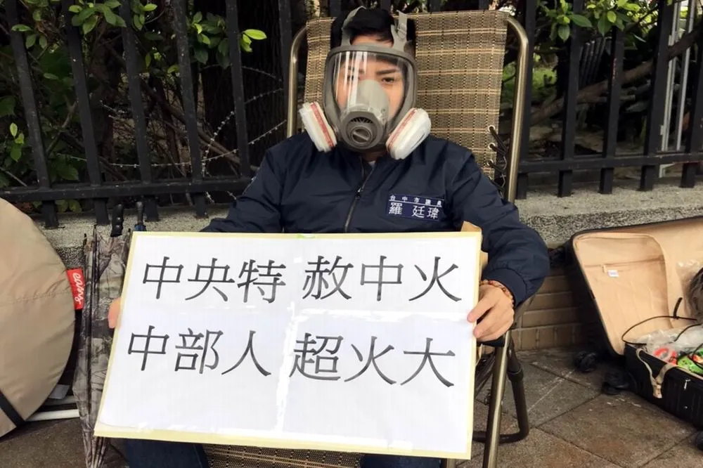 抗議也要抗疫　台中市議員揪台中人線上參與中火抗議