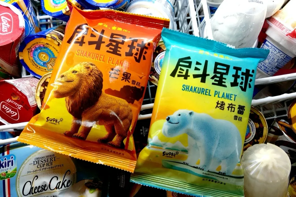 【開箱】全家上架日韓系冰品！「戽斗星球雪糕」必買、「31冰淇淋」登陸便利商店　5/5 前 2 件 85 折