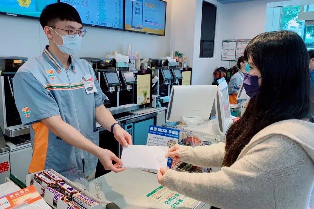 【武漢肺炎】全聯、美廉社加入「口罩實名制2.0」預購行列！四大超商領取優惠整理、第四波 4/8 開放預購