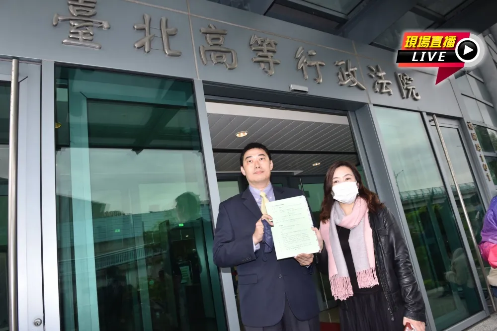 【直播】反擊！代韓國瑜遞狀　王淺秋要求停止罷韓投票