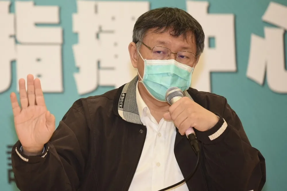 【點評紓困案】柯文哲喊話中央補貼房地稅　「北市單獨降會完蛋」