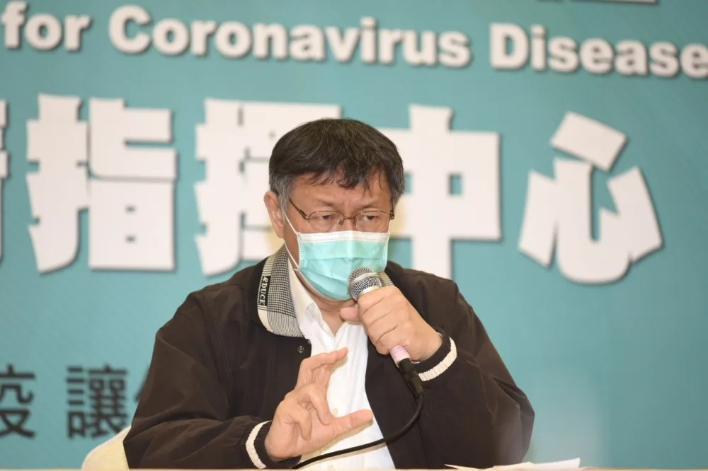 籲政府開放口罩1次購買28片　柯文哲酸：難道假日不呼吸嗎？