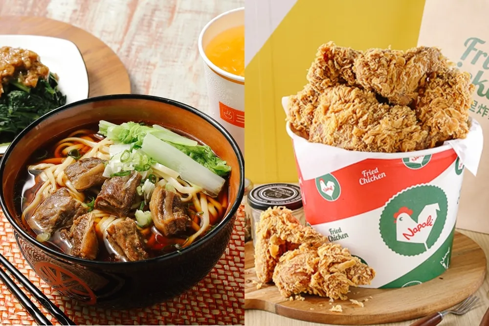 輸入優惠碼即享折扣！三商餐飲旗下八大品牌全面於Uber Eats上線