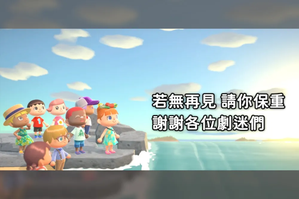 台灣最大盜版網「楓林網」才遭下架　「Gimy.tv」晚間無預警閉站