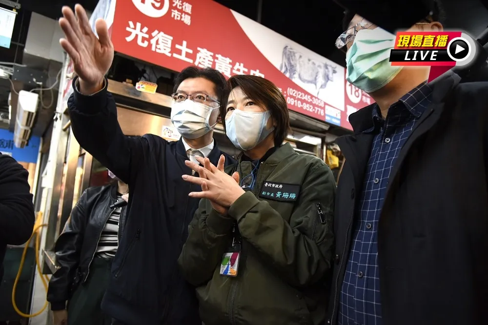 【直播】北市公有市場需戴口罩　黃珊珊視察光復市場